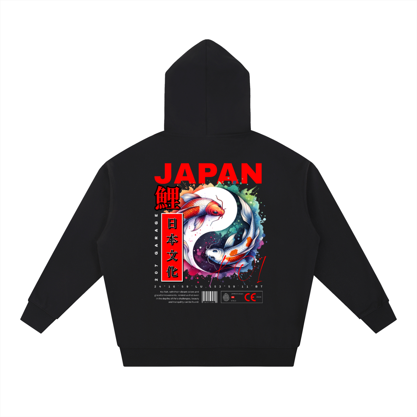 YIN AND YANG - Essential Heavyweight Hoodie