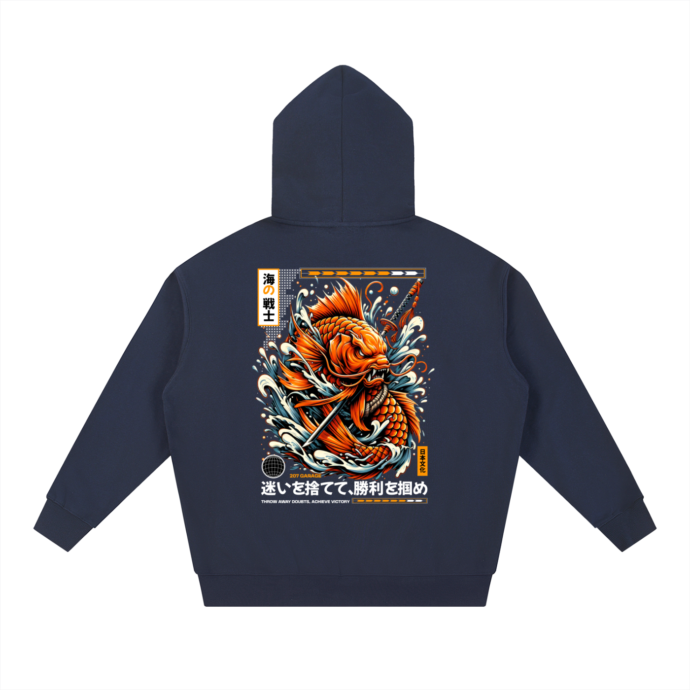 FIGHTING KOI - Essential Heavyweight Hoodie